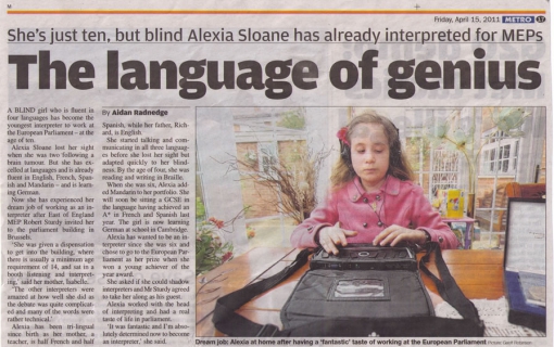 دختر نابینای 10 ساله؛ مترجم 5 زبانه پارلمان اروپا